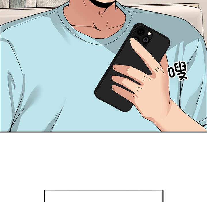 [韩国漫画] 男人止步 剧情,女学生#[207P]-47