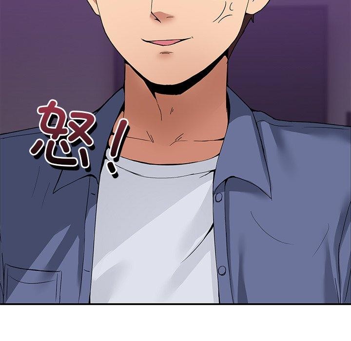 [韩国漫画] 男人止步 剧情,女学生#[155P]-137