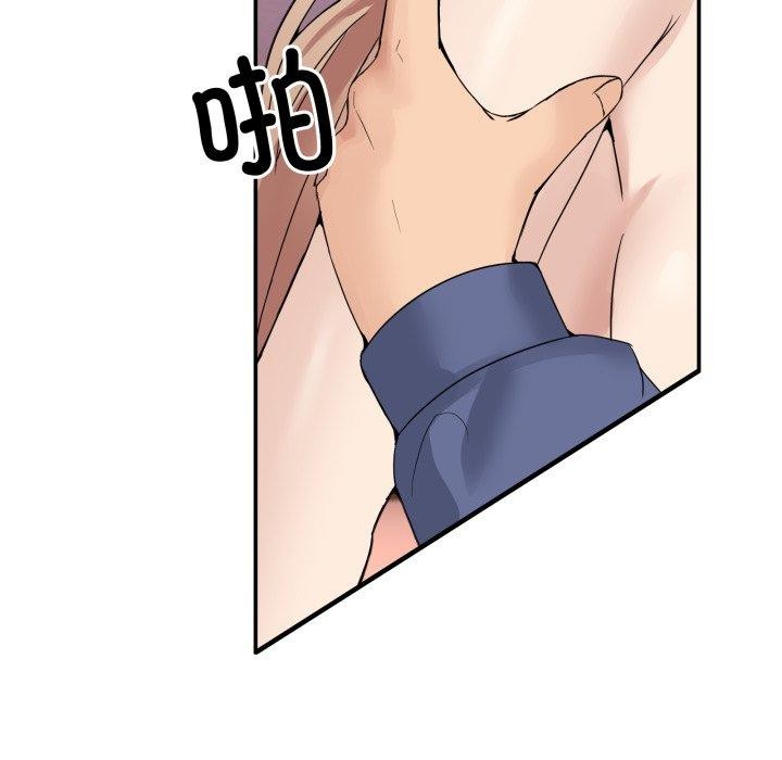 [韩国漫画] 男人止步 剧情,女学生#[172P]-11