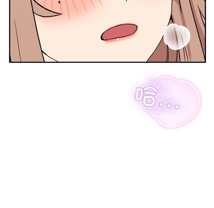 [韩国漫画] 男人止步 剧情,女学生#[172P]-137