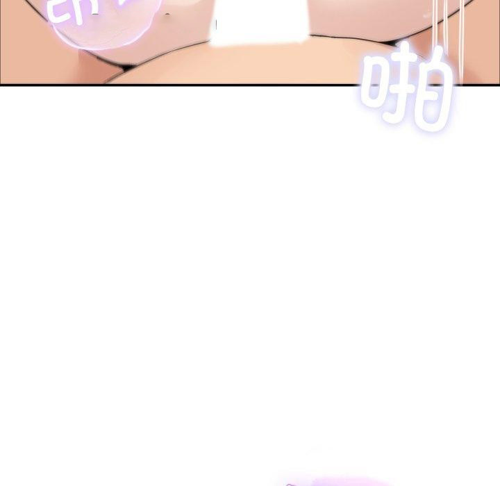 [韩国漫画] 男人止步 剧情,女学生#[172P]-28