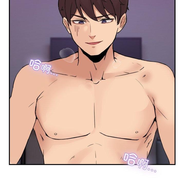 [韩国漫画] 男人止步 剧情,女学生#[172P]-35