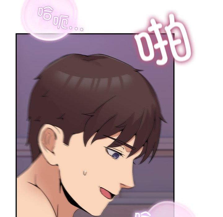 [韩国漫画] 男人止步 剧情,女学生#[172P]-67