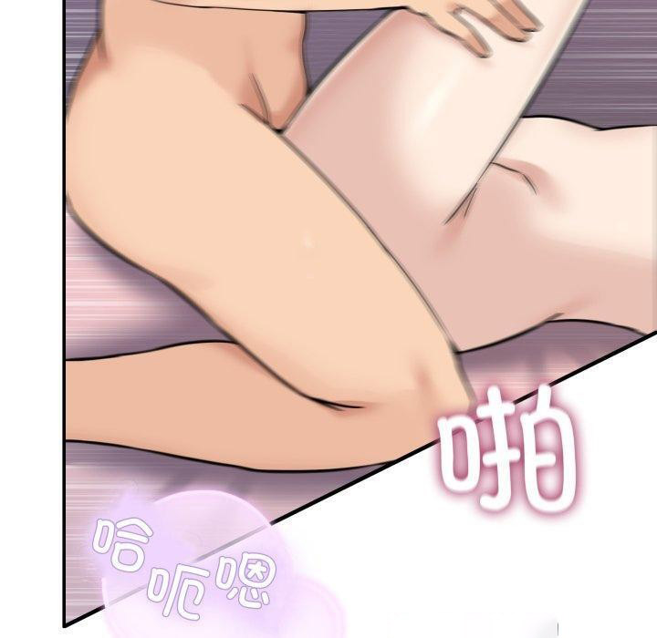 [韩国漫画] 男人止步 剧情,女学生#[172P]-70