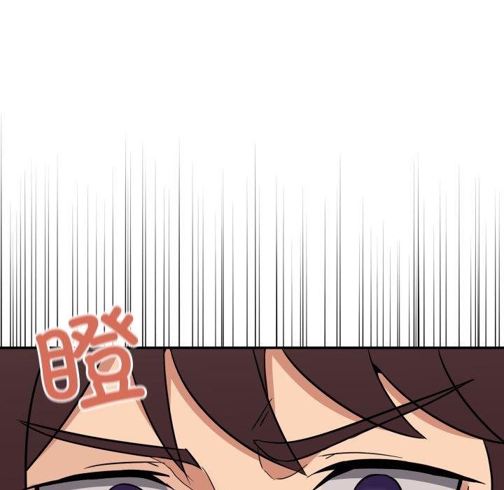 [韩国漫画] 男人止步 剧情,女学生#[201P]-11