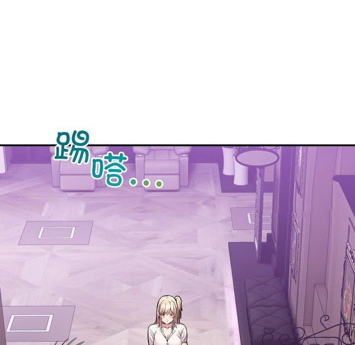 [韩国漫画] 男人止步 剧情,女学生#[201P]-165