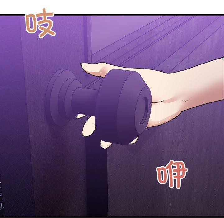 [韩国漫画] 男人止步 剧情,女学生#[201P]-180