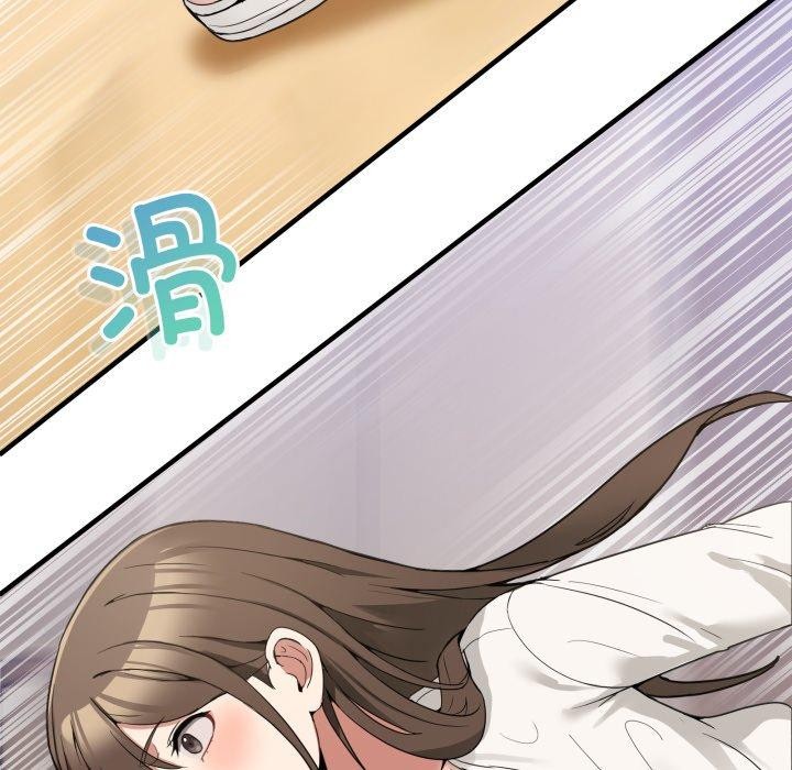 [韩国漫画] 男人止步 剧情,女学生#[197P]-108