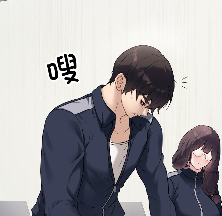 [韩国漫画] 再爱我一次 剧情,熟女人妻,OL#[213P]-120