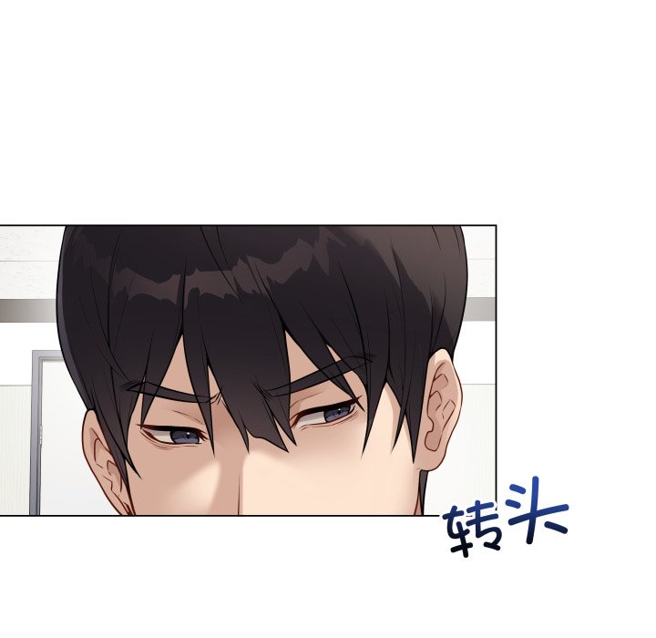 [韩国漫画] 再爱我一次 剧情,熟女人妻,OL#[213P]-127