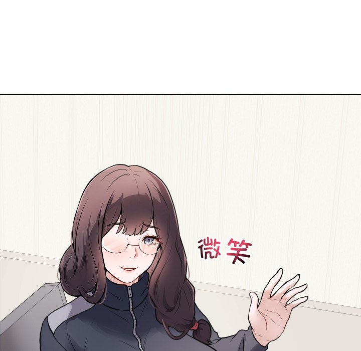 [韩国漫画] 再爱我一次 剧情,熟女人妻,OL#[213P]-128