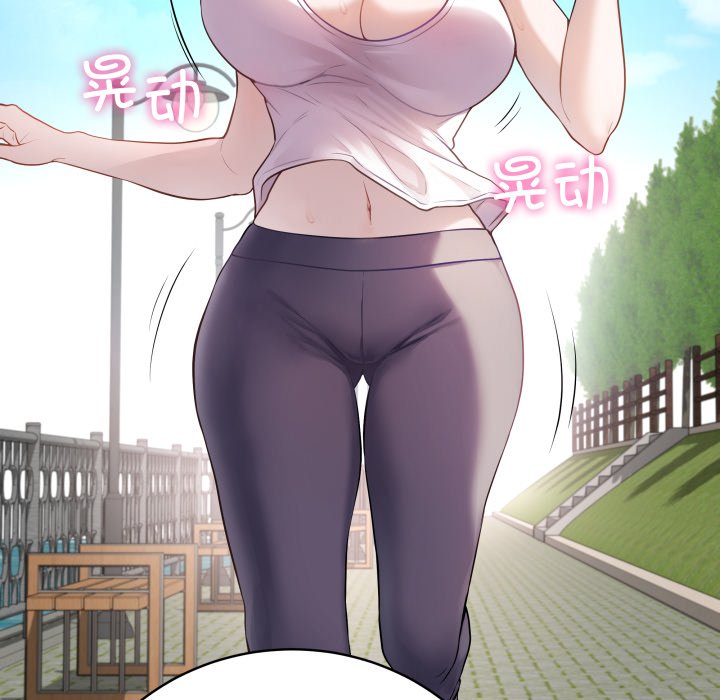 [韩国漫画] 再爱我一次 剧情,熟女人妻,OL#[213P]-165