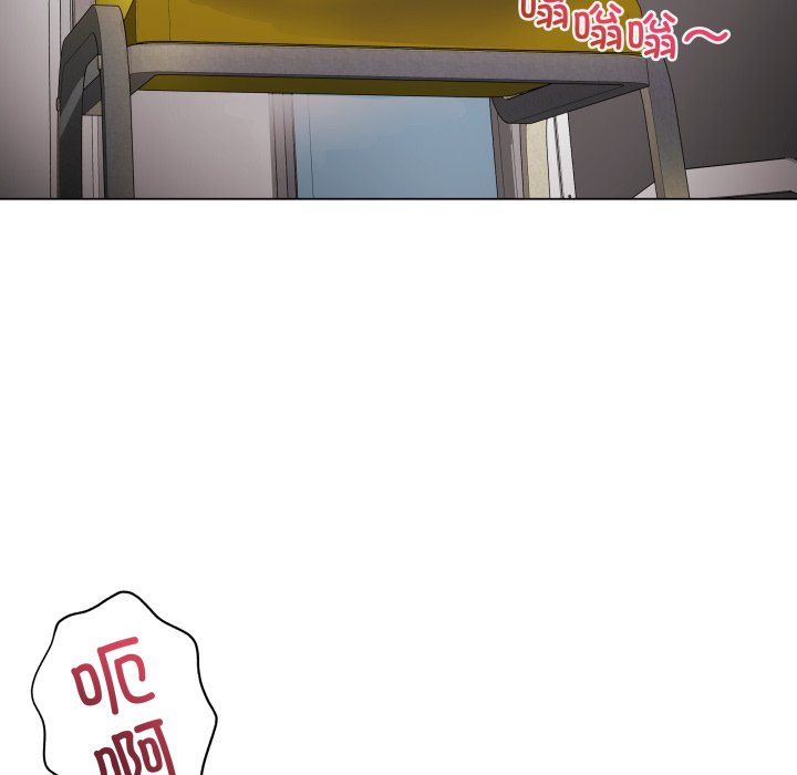 [韩国漫画] 再爱我一次 剧情,熟女人妻,OL#[213P]-19