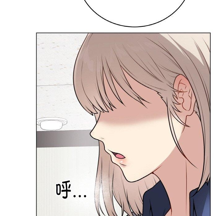 [韩国漫画] 再爱我一次 剧情,熟女人妻,OL#[186P]-125