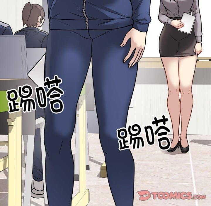 [韩国漫画] 再爱我一次 剧情,熟女人妻,OL#[186P]-132