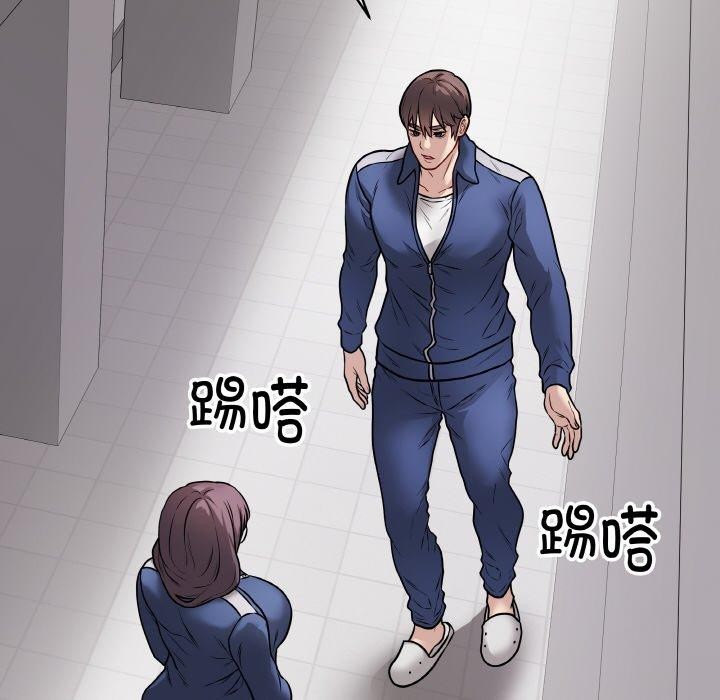 [韩国漫画] 再爱我一次 剧情,熟女人妻,OL#[186P]-158