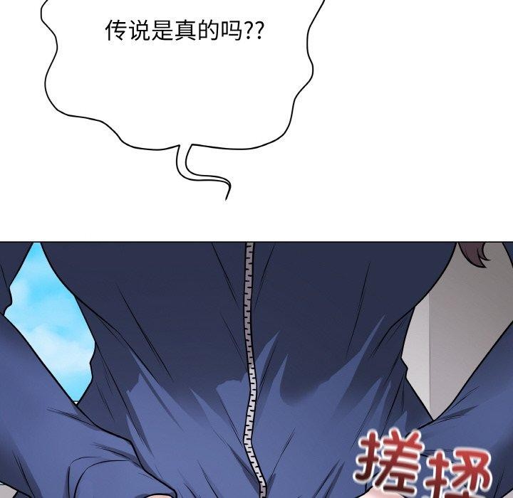 [韩国漫画] 再爱我一次 剧情,熟女人妻,OL#[186P]-169