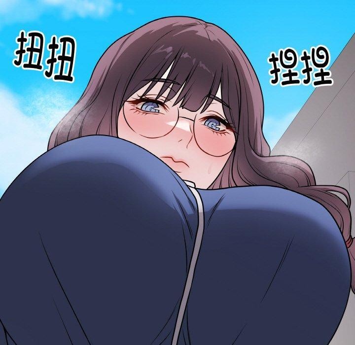 [韩国漫画] 再爱我一次 剧情,熟女人妻,OL#[186P]-180