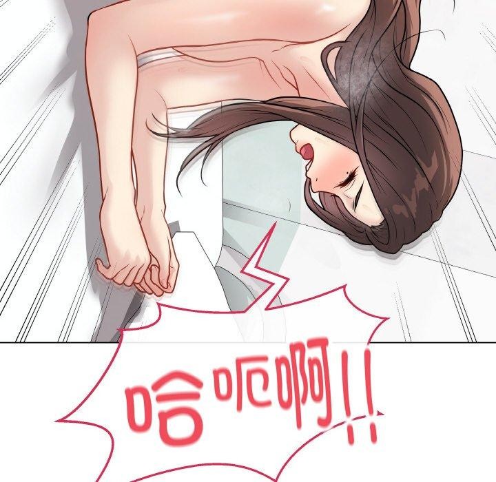 [韩国漫画] 再爱我一次 剧情,熟女人妻,OL#[186P]-47