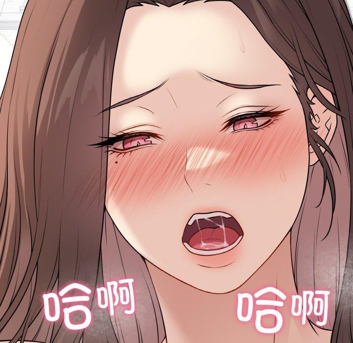 [韩国漫画] 再爱我一次 剧情,熟女人妻,OL#[186P]-6