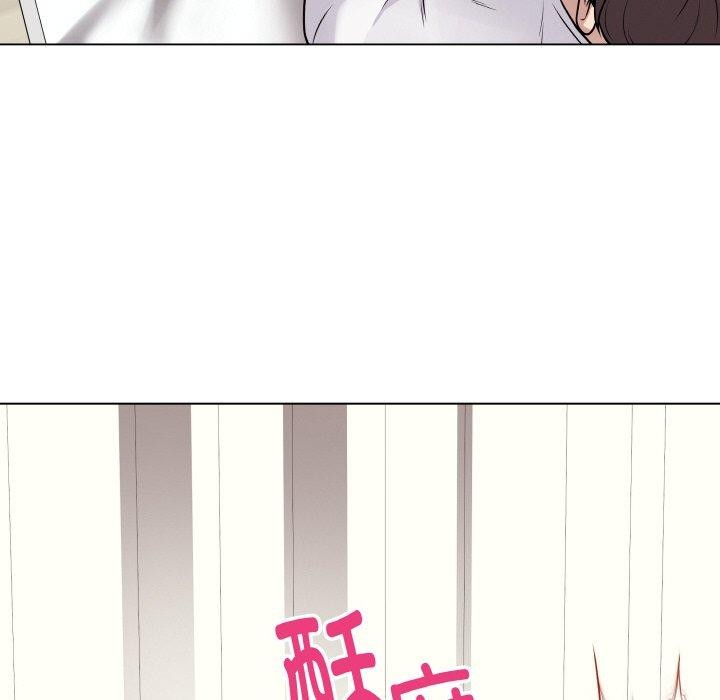 [韩国漫画] 再爱我一次 剧情,熟女人妻,OL#[186P]-62