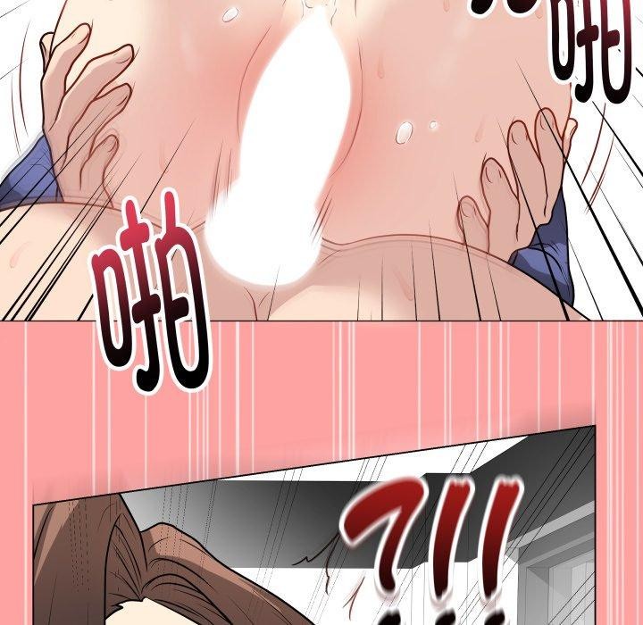 [韩国漫画] 再爱我一次 剧情,熟女人妻,OL#[196P]-165