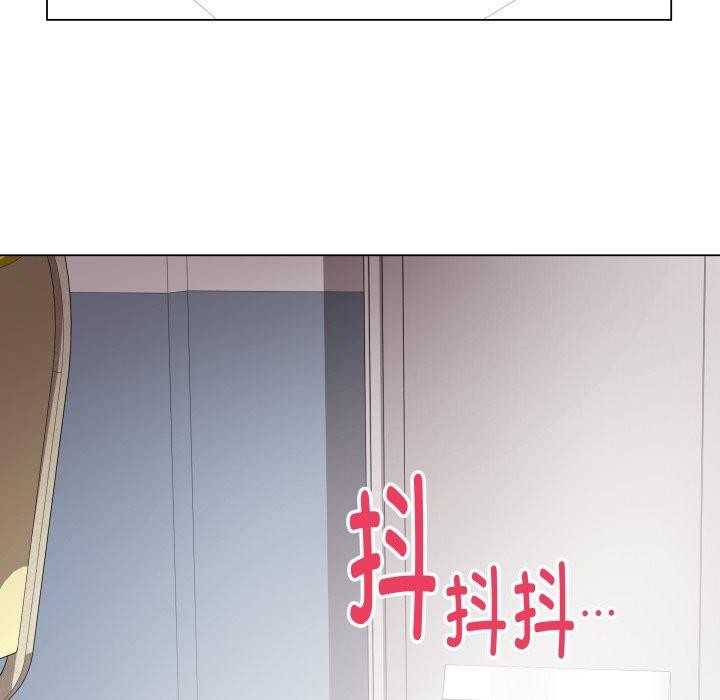 [韩国漫画] 再爱我一次 剧情,熟女人妻,OL#[196P]-181