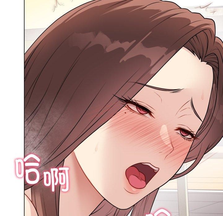 [韩国漫画] 再爱我一次 剧情,熟女人妻,OL#[196P]-184