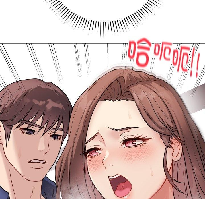 [韩国漫画] 再爱我一次 剧情,熟女人妻,OL#[196P]-51