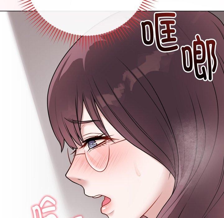 [韩国漫画] 再爱我一次 剧情,熟女人妻,OL#[196P]-62