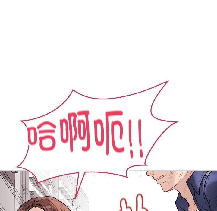 [韩国漫画] 再爱我一次 剧情,熟女人妻,OL#[196P]-82