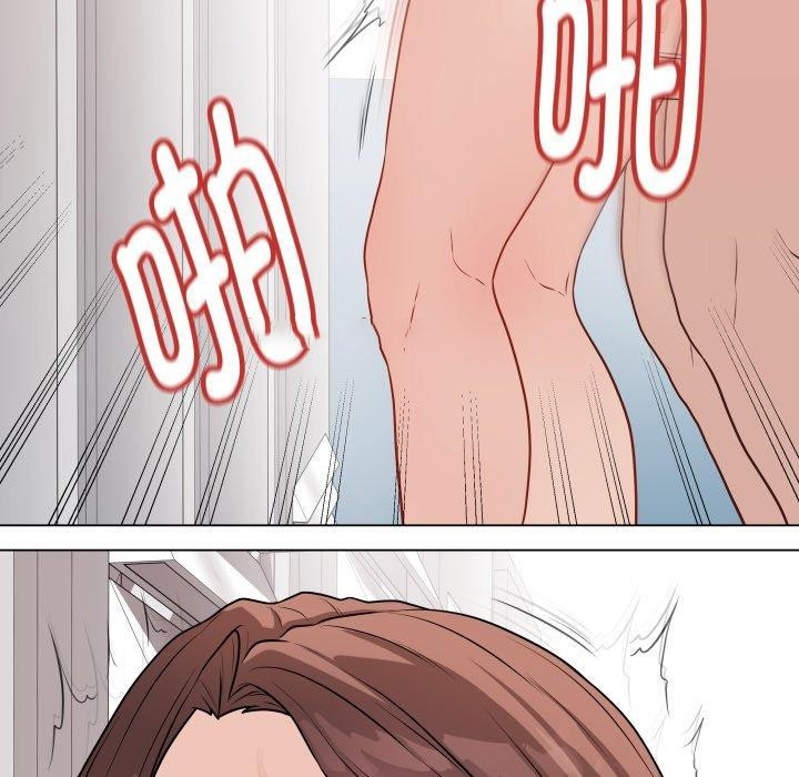 [韩国漫画] 再爱我一次 剧情,熟女人妻,OL#[196P]-84