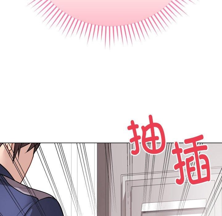 [韩国漫画] 再爱我一次 剧情,熟女人妻,OL#[196P]-87