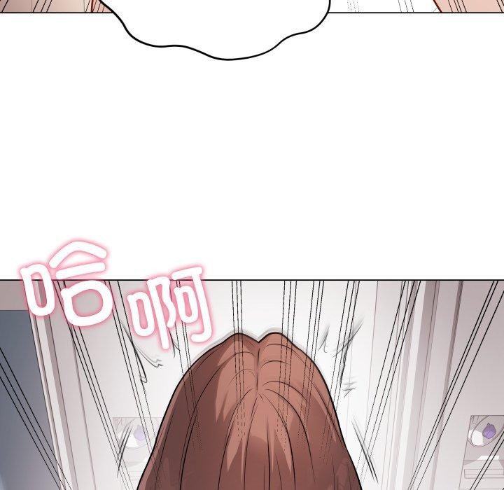 [韩国漫画] 再爱我一次 剧情,熟女人妻,OL#[196P]-93