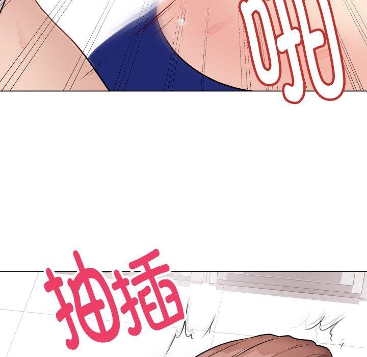 [韩国漫画] 再爱我一次 剧情,熟女人妻,OL#[210P]-123