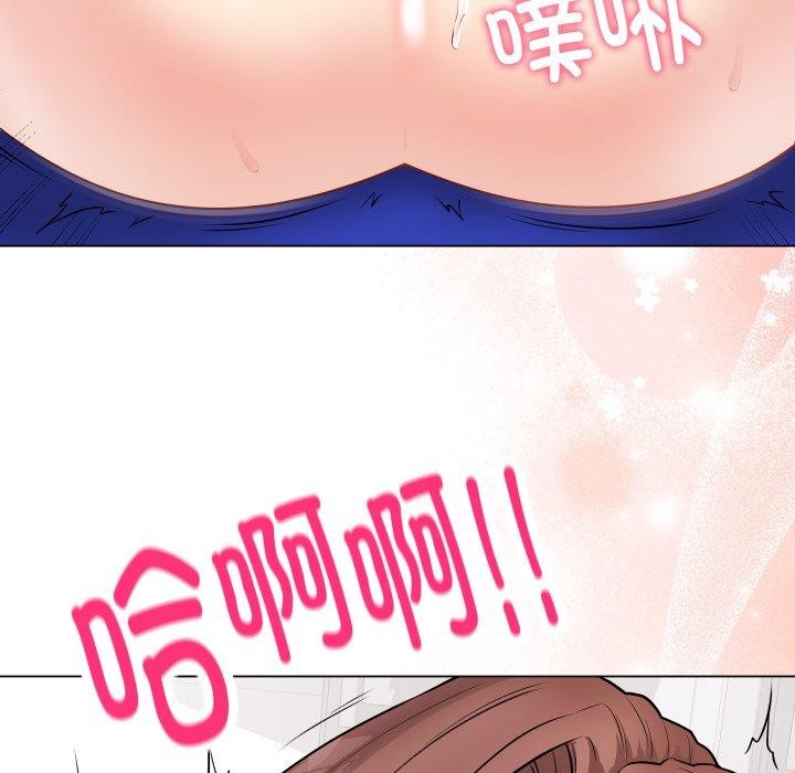 [韩国漫画] 再爱我一次 剧情,熟女人妻,OL#[210P]-145