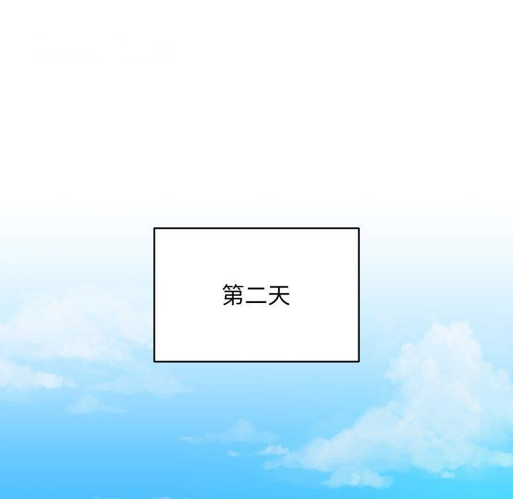 [韩国漫画] 再爱我一次 剧情,熟女人妻,OL#[210P]-182