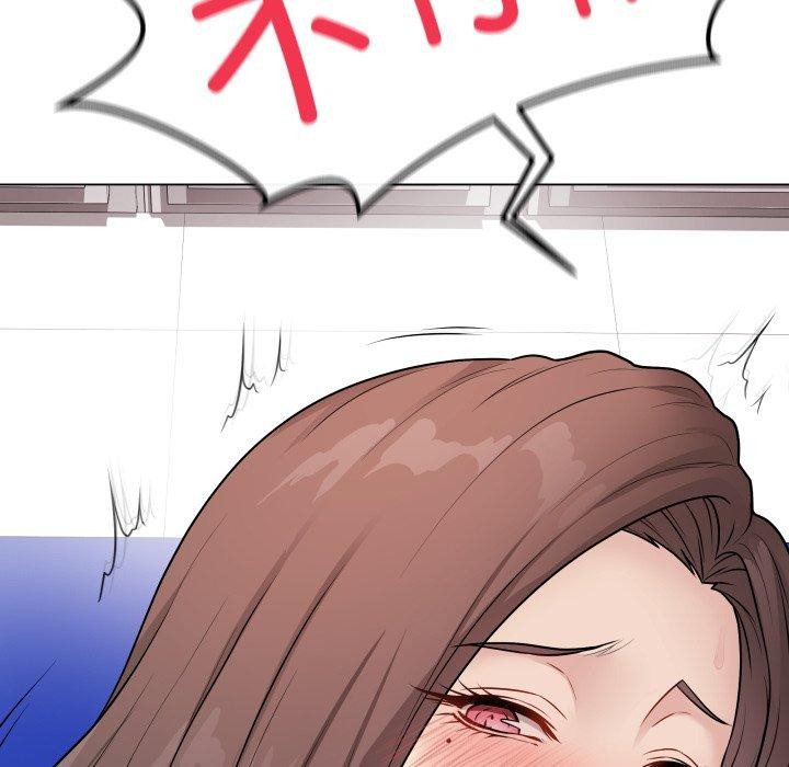 [韩国漫画] 再爱我一次 剧情,熟女人妻,OL#[210P]-26