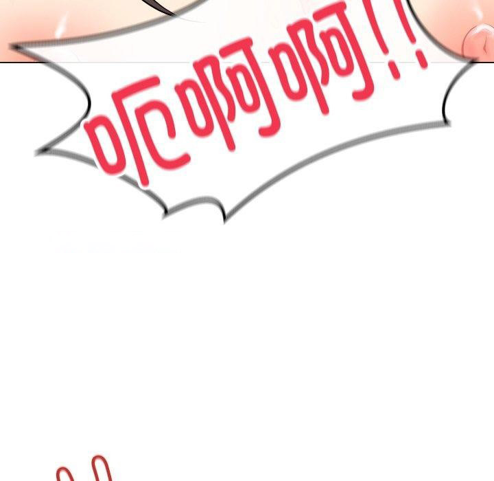 [韩国漫画] 再爱我一次 剧情,熟女人妻,OL#[210P]-28