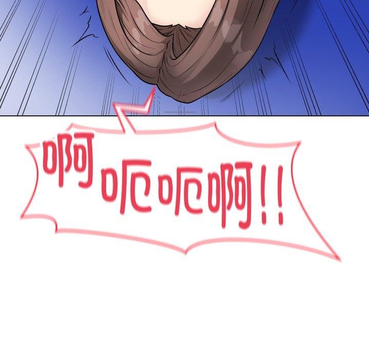 [韩国漫画] 再爱我一次 剧情,熟女人妻,OL#[210P]-65