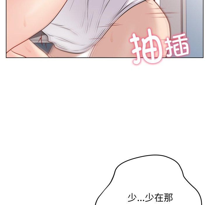 [韩国漫画] 再爱我一次 剧情,熟女人妻,OL#[210P]-67