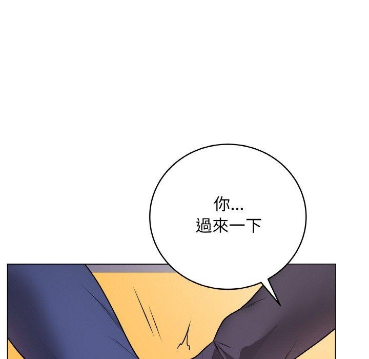 [韩国漫画] 再爱我一次 剧情,熟女人妻,OL#[214P]-175