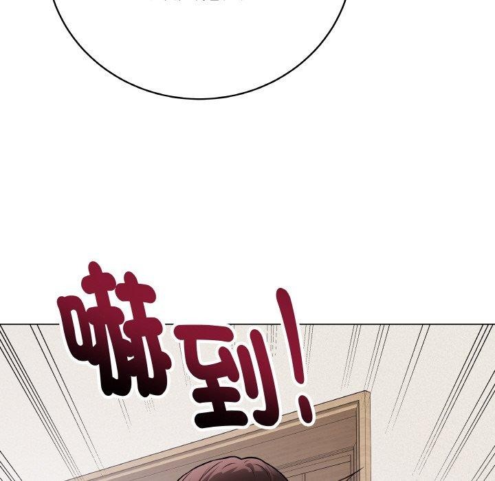 [韩国漫画] 再爱我一次 剧情,熟女人妻,OL#[214P]-204