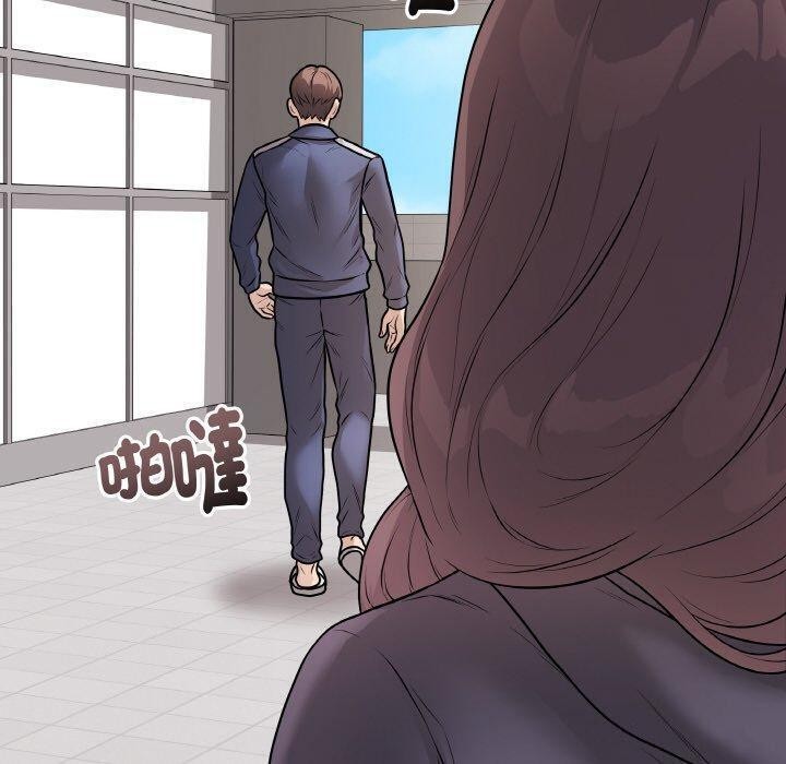 [韩国漫画] 再爱我一次 剧情,熟女人妻,OL#[214P]-60