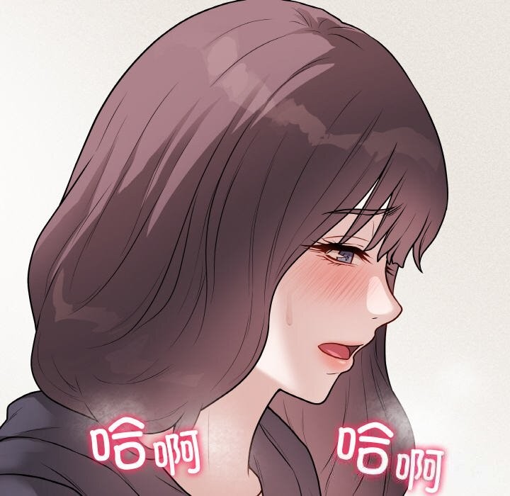 [韩国漫画] 再爱我一次 剧情,熟女人妻,OL#[202P]-123