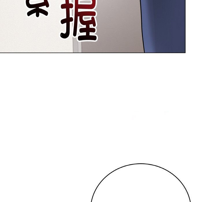 [韩国漫画] 再爱我一次 剧情,熟女人妻,OL#[202P]-98