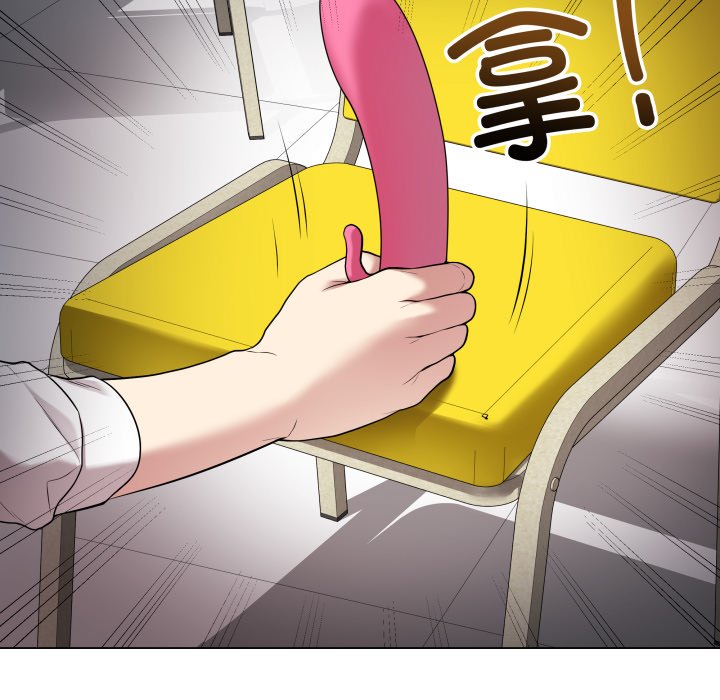 [韩国漫画] 再爱我一次 剧情,熟女人妻,OL#[220P]-201