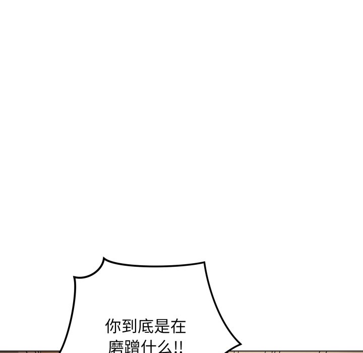 [韩国漫画] 再爱我一次 剧情,熟女人妻,OL#[220P]-24
