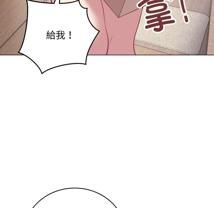 [韩国漫画] 再爱我一次 剧情,熟女人妻,OL#[220P]-36
