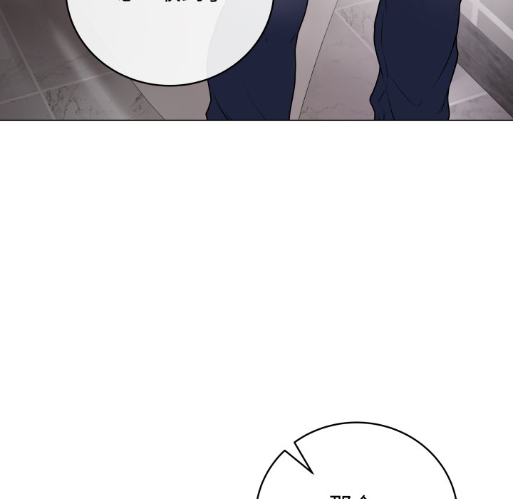 [韩国漫画] 再爱我一次 剧情,熟女人妻,OL#[220P]-7